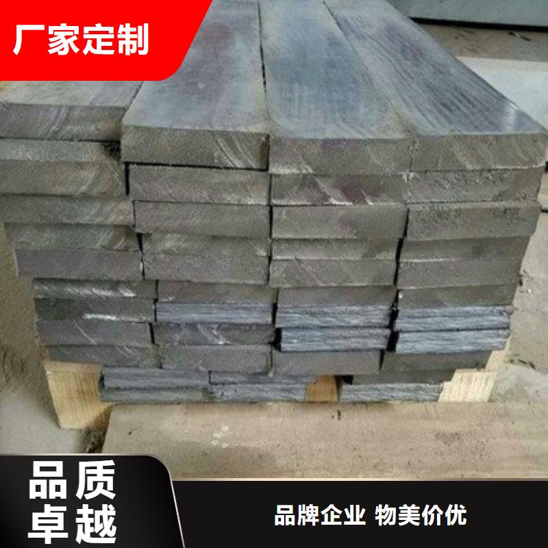 铅板厂家售后完善