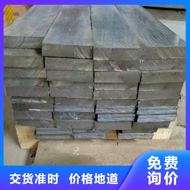铅块-铅块品牌