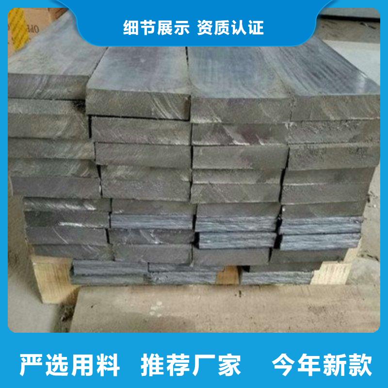 支持定制的医用铅板生产厂家