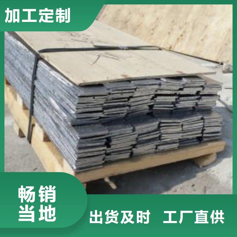 铅板详细参数