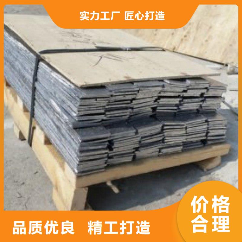 铅棒加工定制