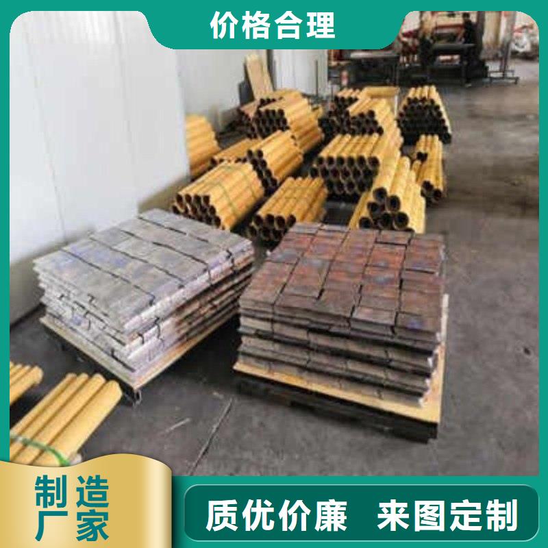 铅板同行低价