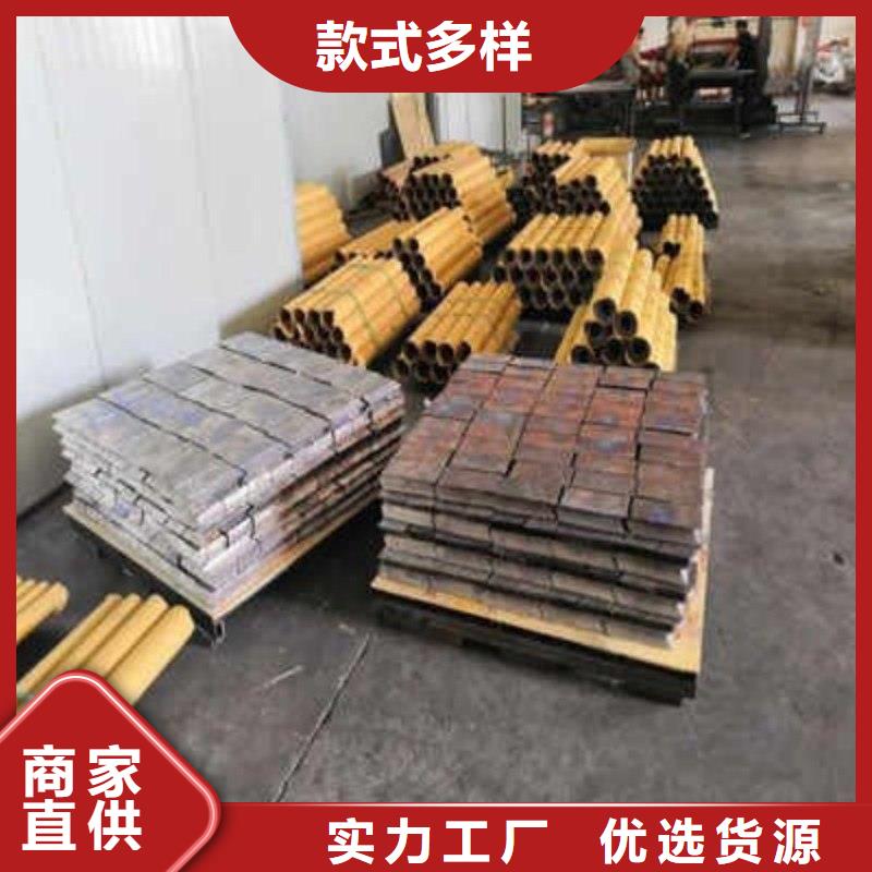 服务周到的出口铅板经销商