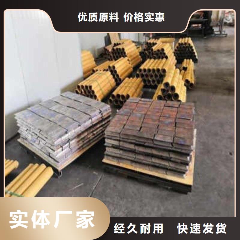铅棒加工定制