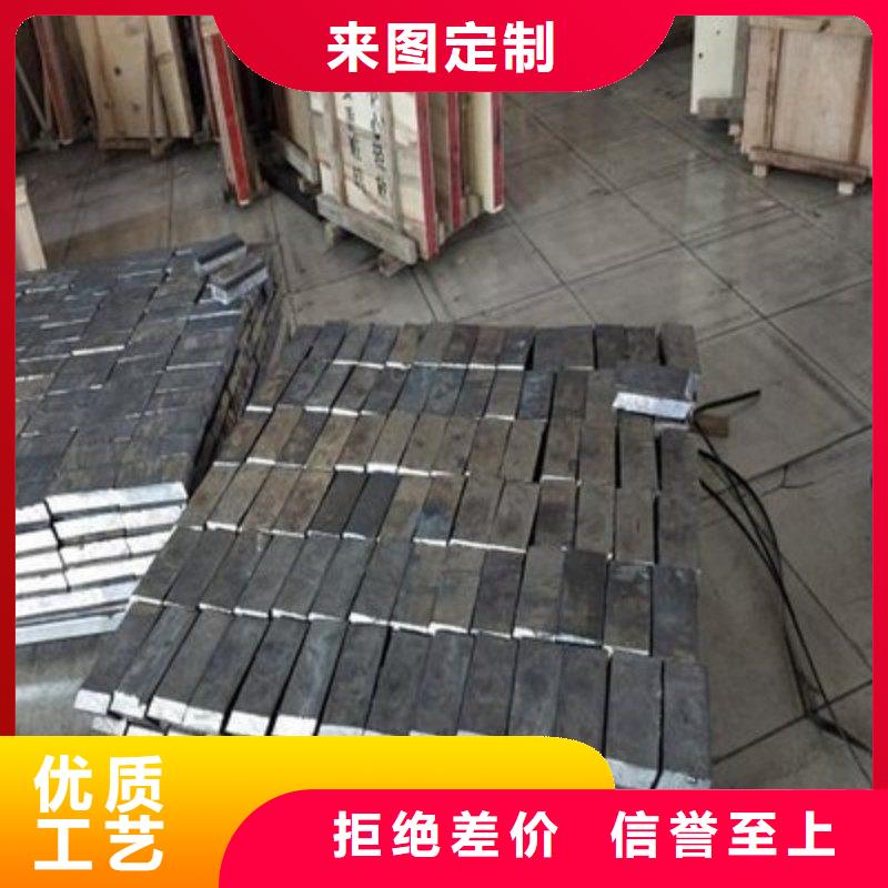 铅块批量采购