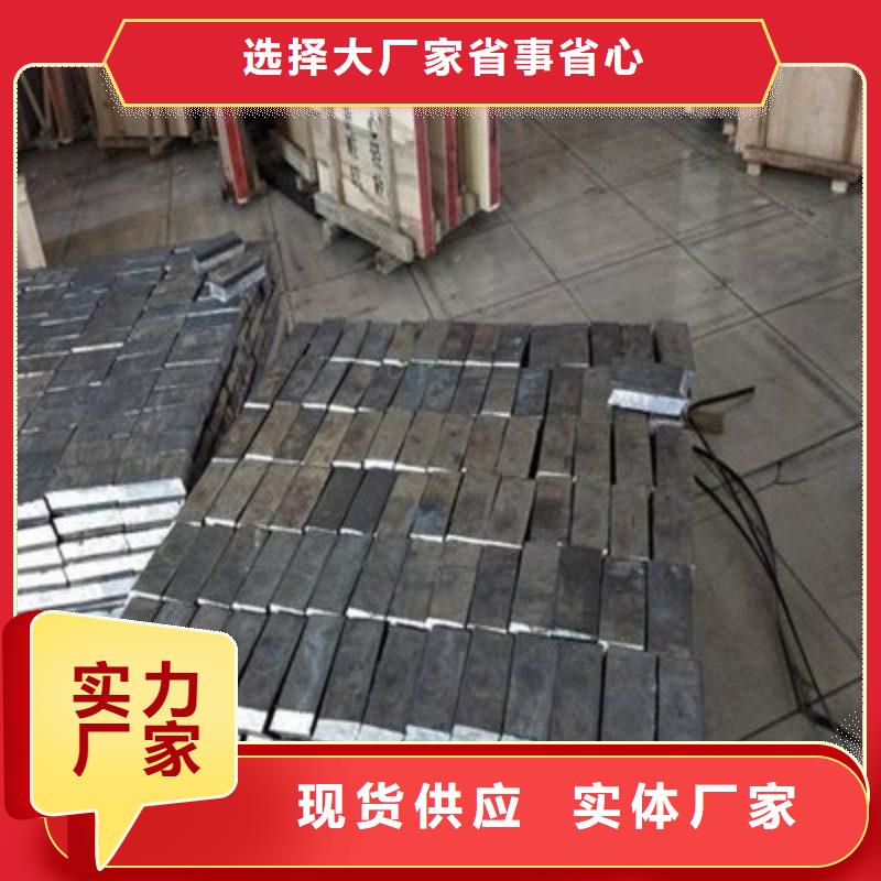 铅板从厂家买售后有保障