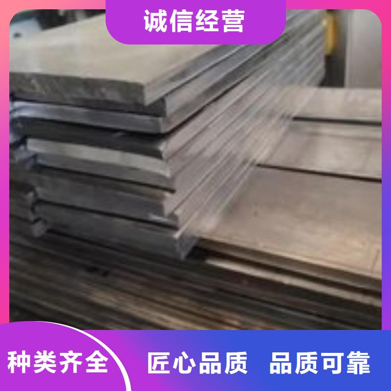 铅板厂家精选