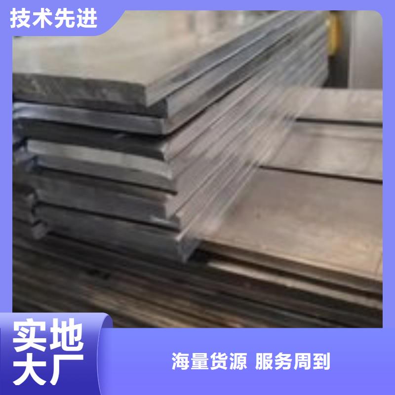 发货速度快的医用铅板生产厂家