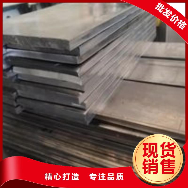 铅板客户信赖的厂家