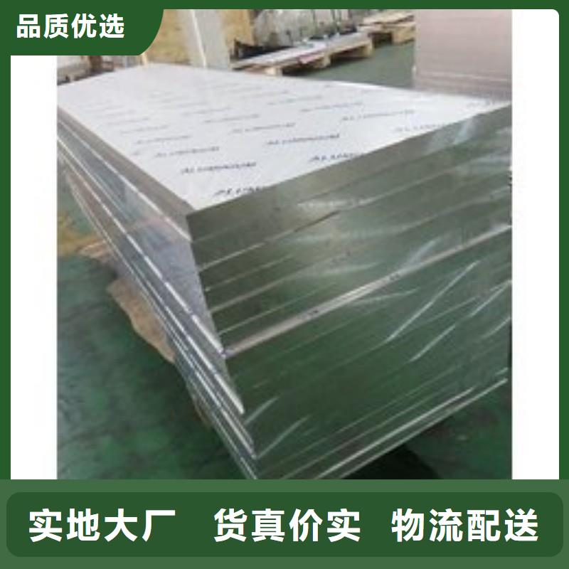 铅板专业生产制造厂