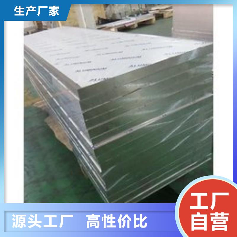 铅板经验丰富品质可靠
