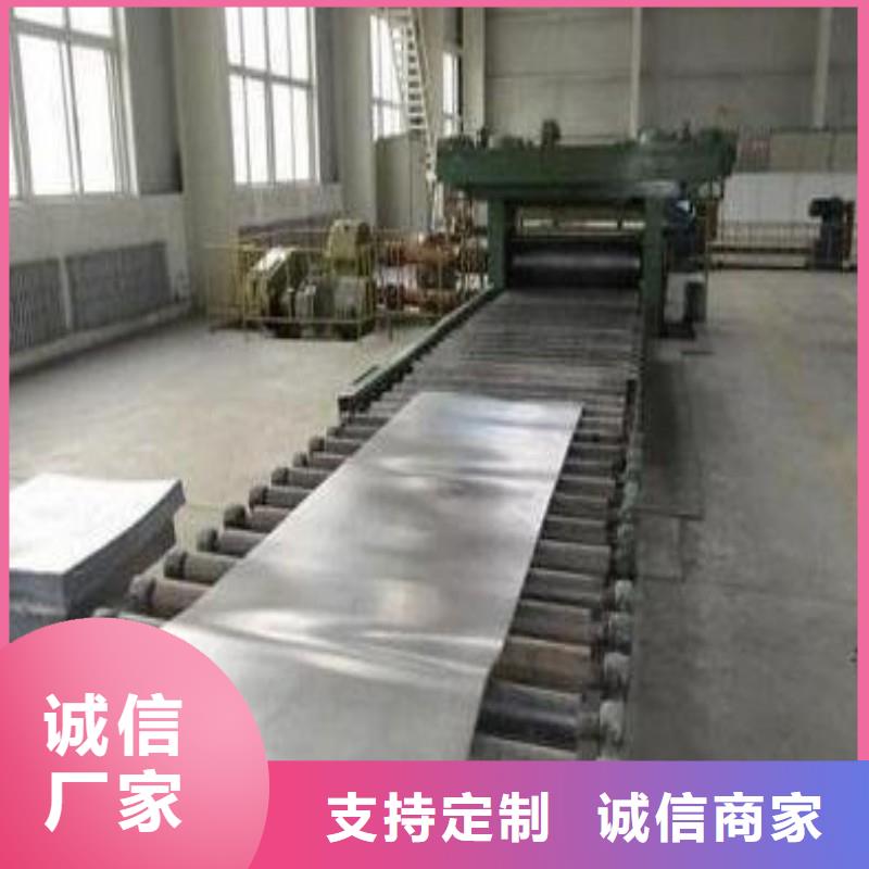 铅板同行低价