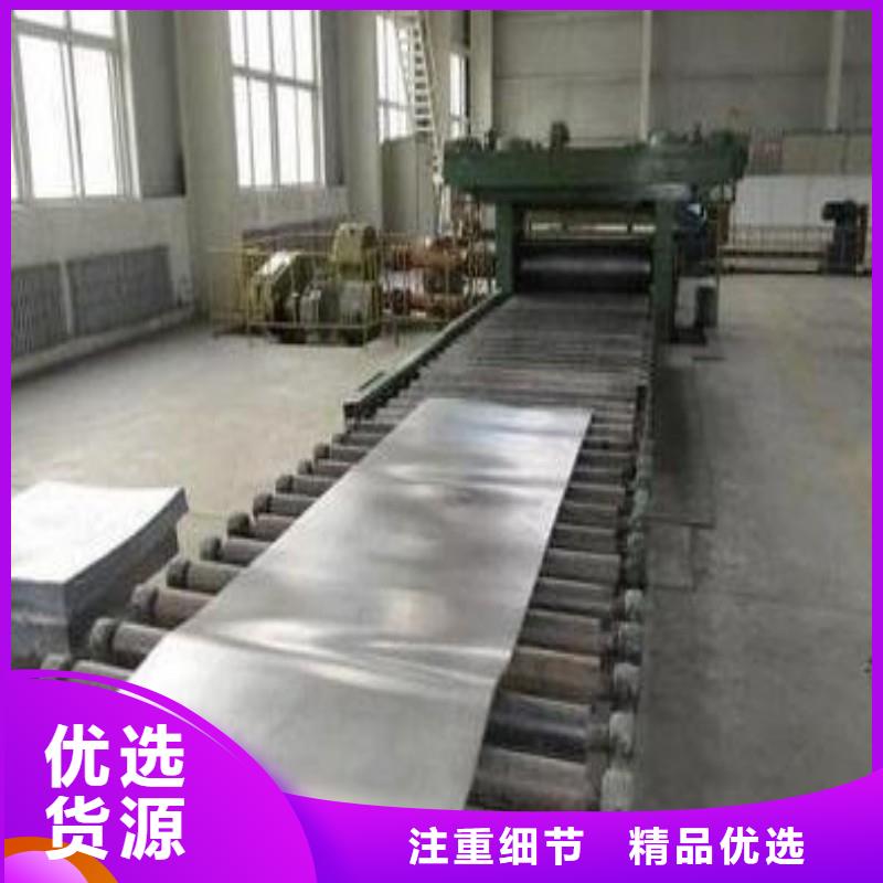 铅板精工打造