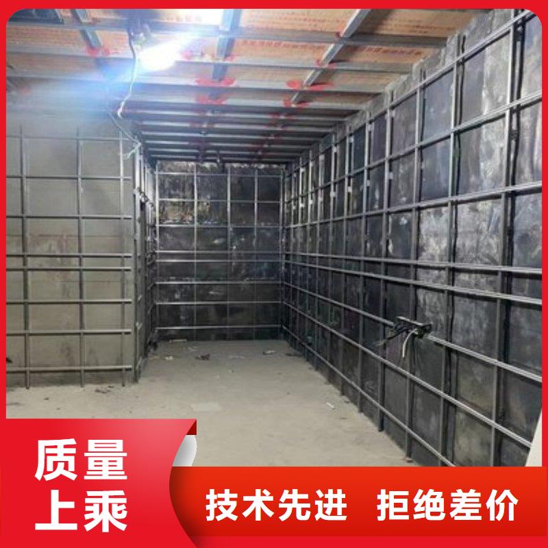 铅板保障