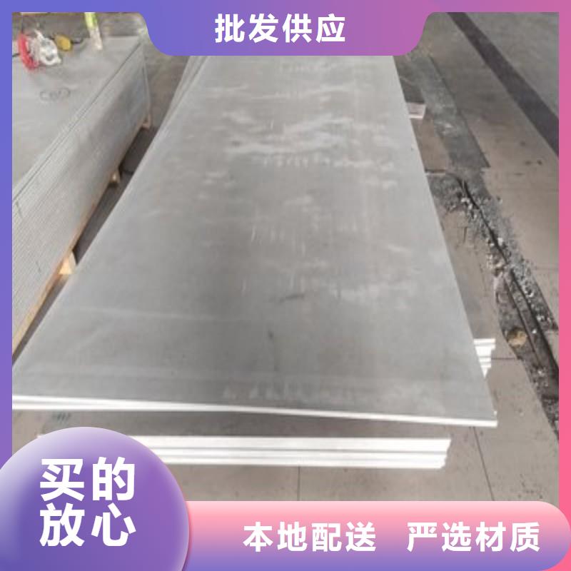 铅板经验丰富质量放心