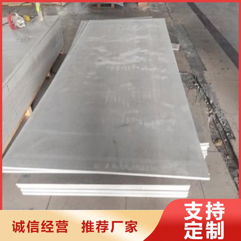 ：出口铅板厂家批发