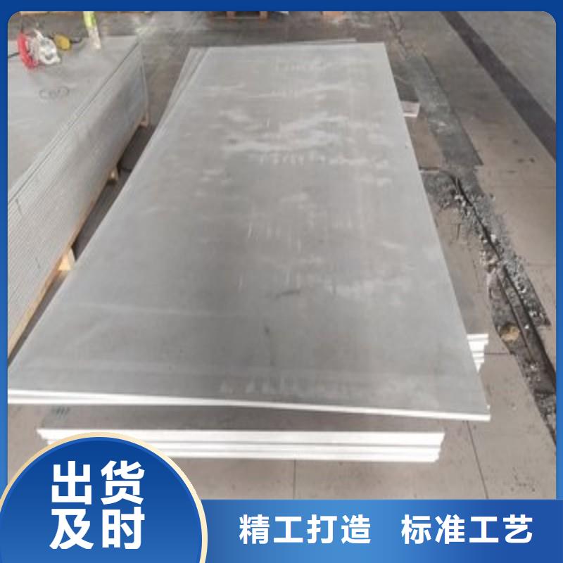 铅板免费安装