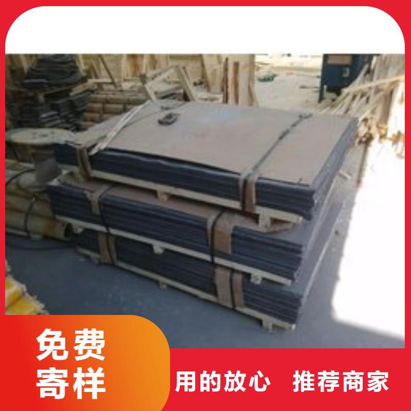 铅板来图加工定制