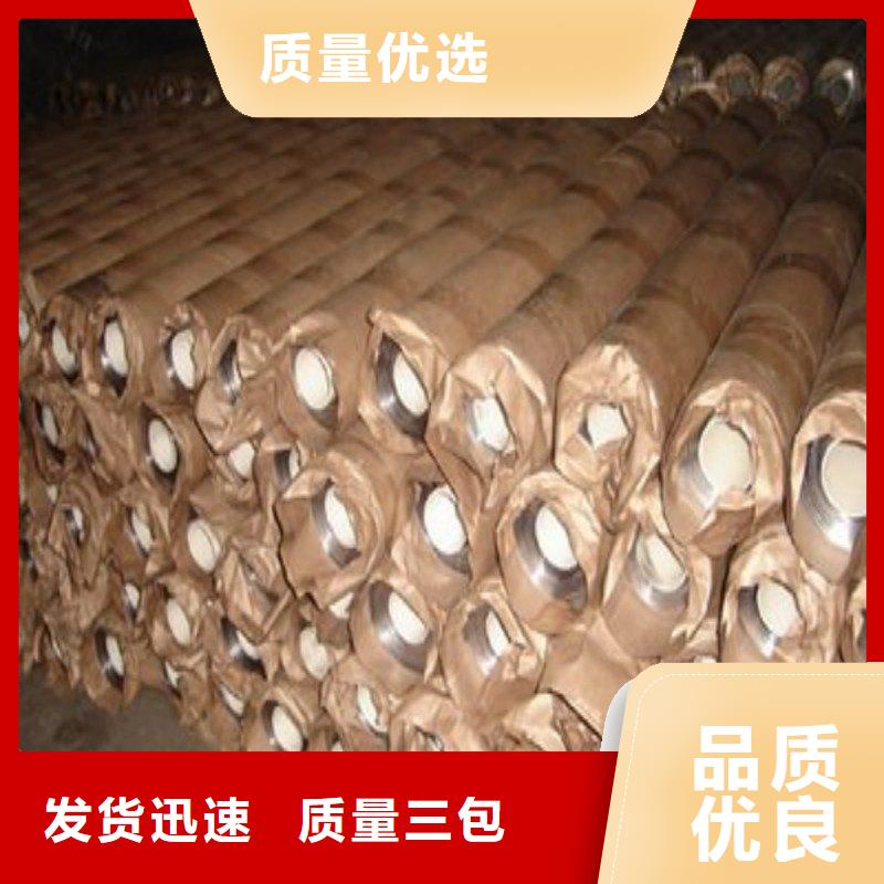 铅板使用方法