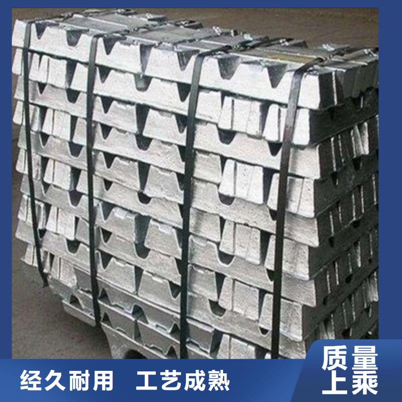 ：出口铅板厂家批发