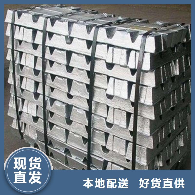 买铅棒选择实体厂家