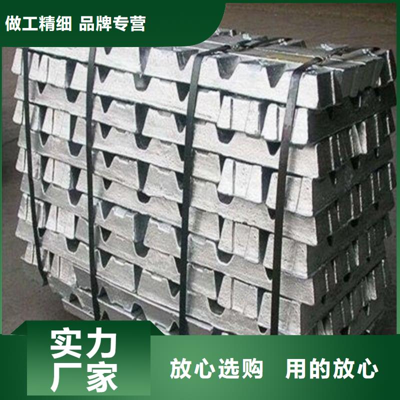 铅板品质值得信赖