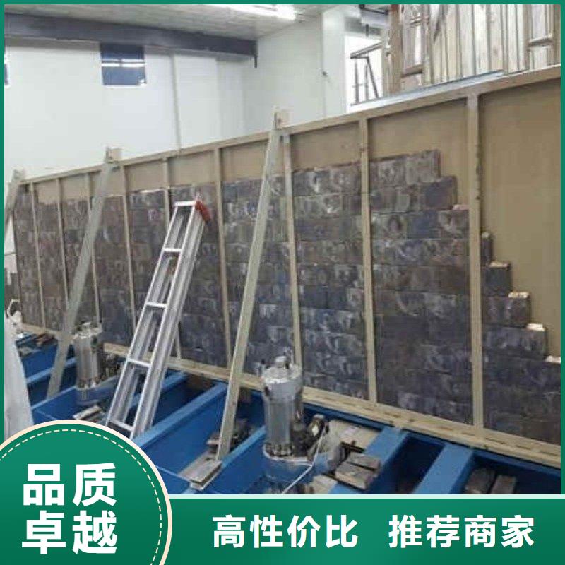 供应防辐射铅板品牌厂家