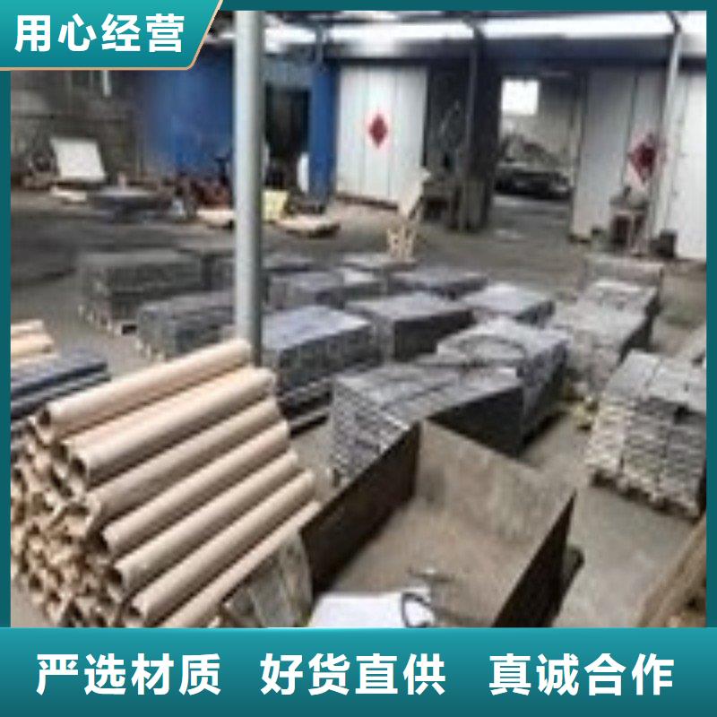铅板0中间商差价