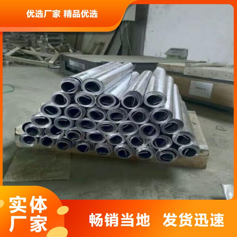 铅板性价比高