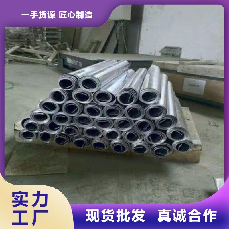 铅板多年行业经验