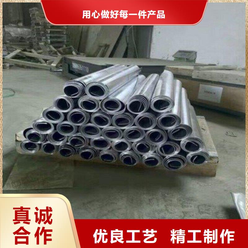 铅板使用方法