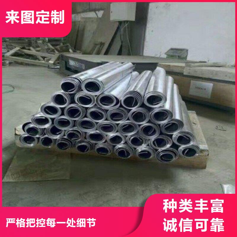 铅板好品质选我们