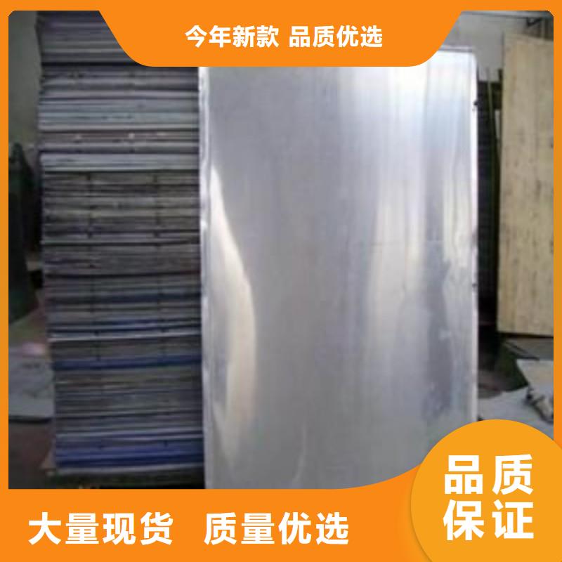 铅板品质之选