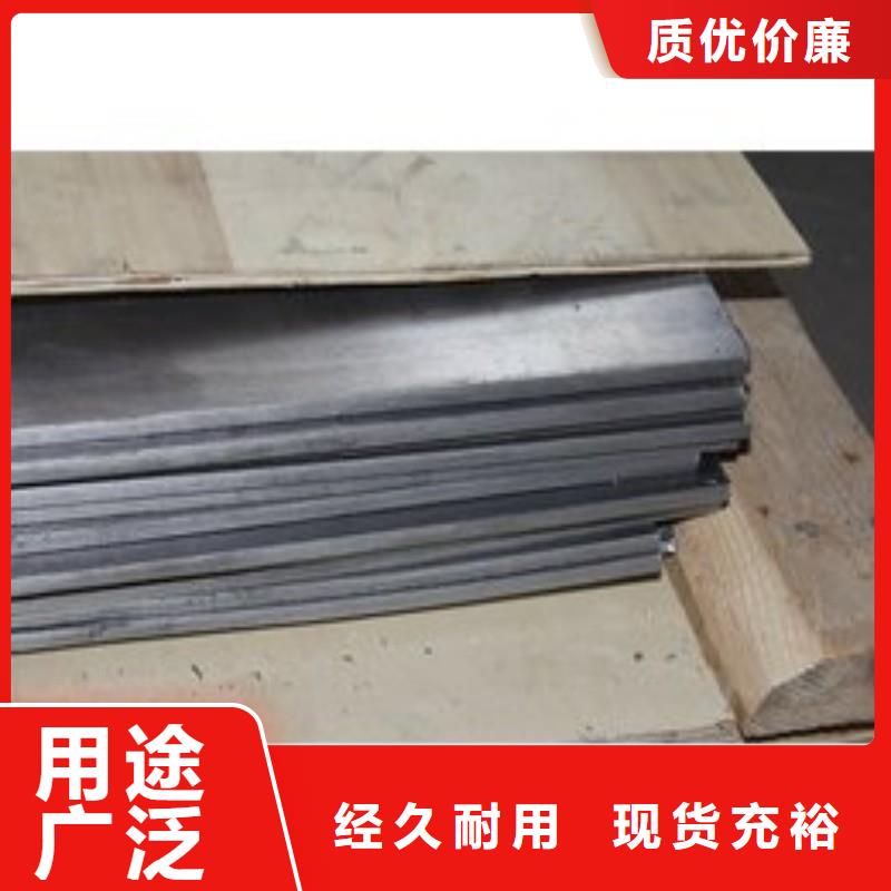 铅板多行业适用