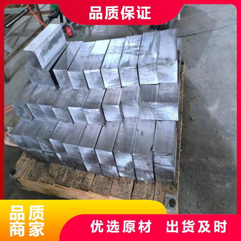 买铅棒选择实体厂家