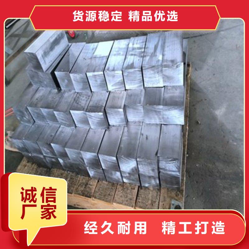 铅板源头工厂