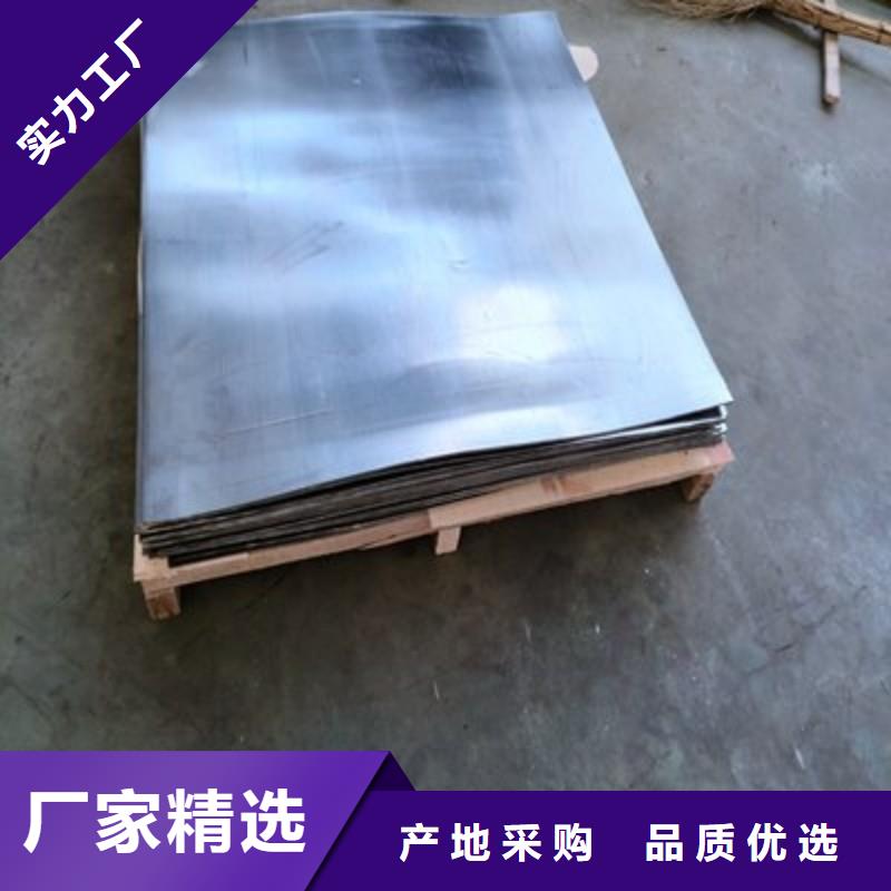铅板应用广泛
