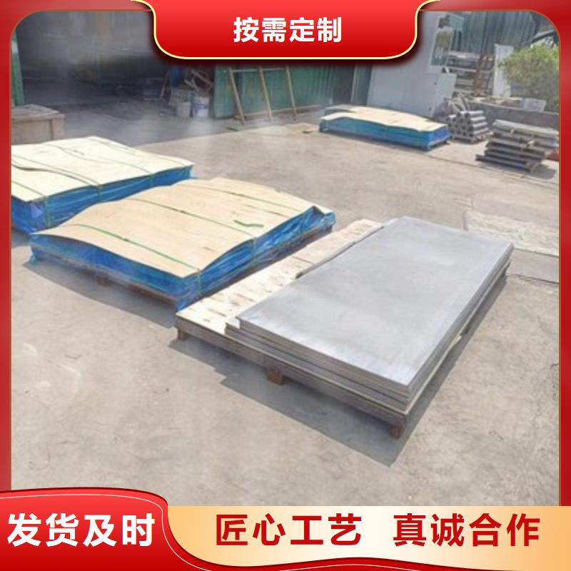 定制铅块_优质厂家