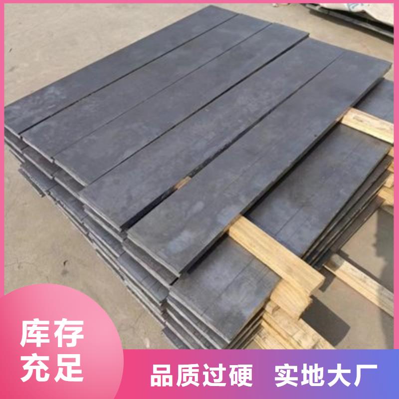 支持定制的铅棒供货商