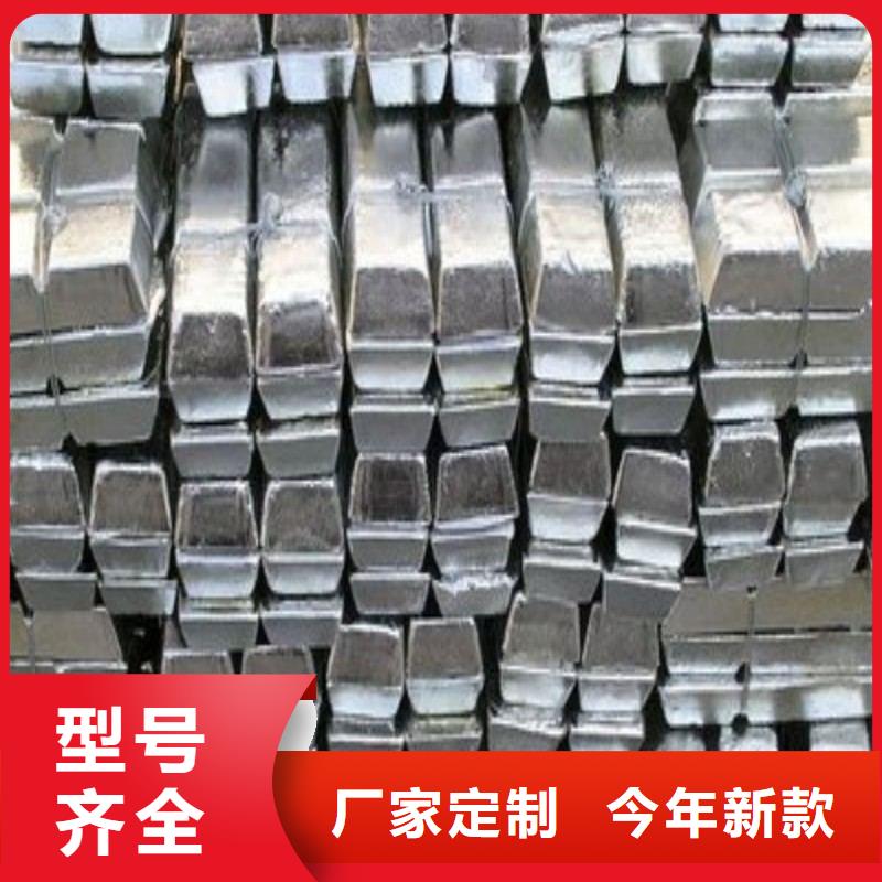 铅块批量采购
