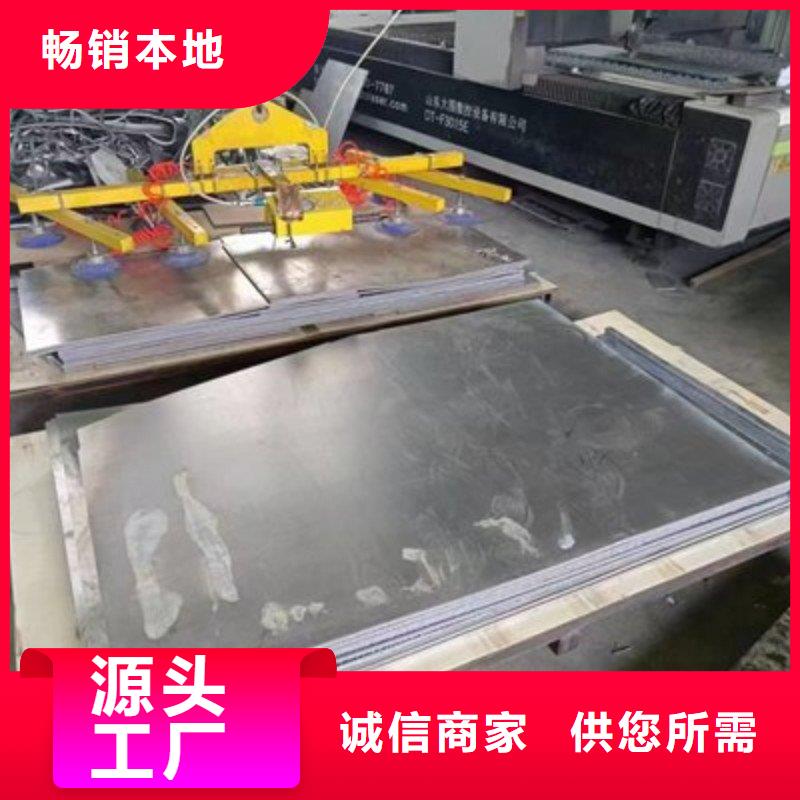 出口铅板择优厂家