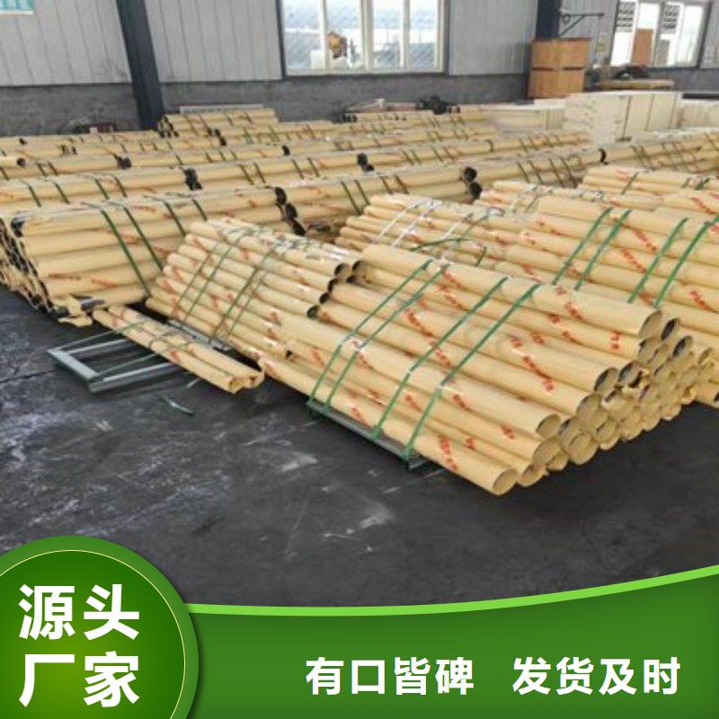 铅板好产品放心购