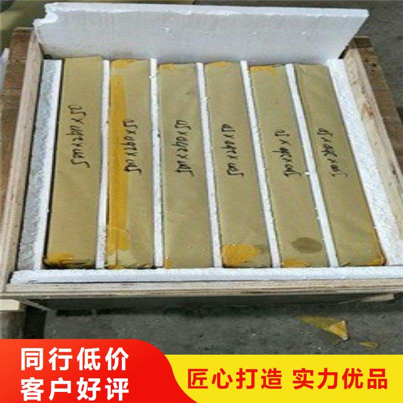 铅棒专业供货商
