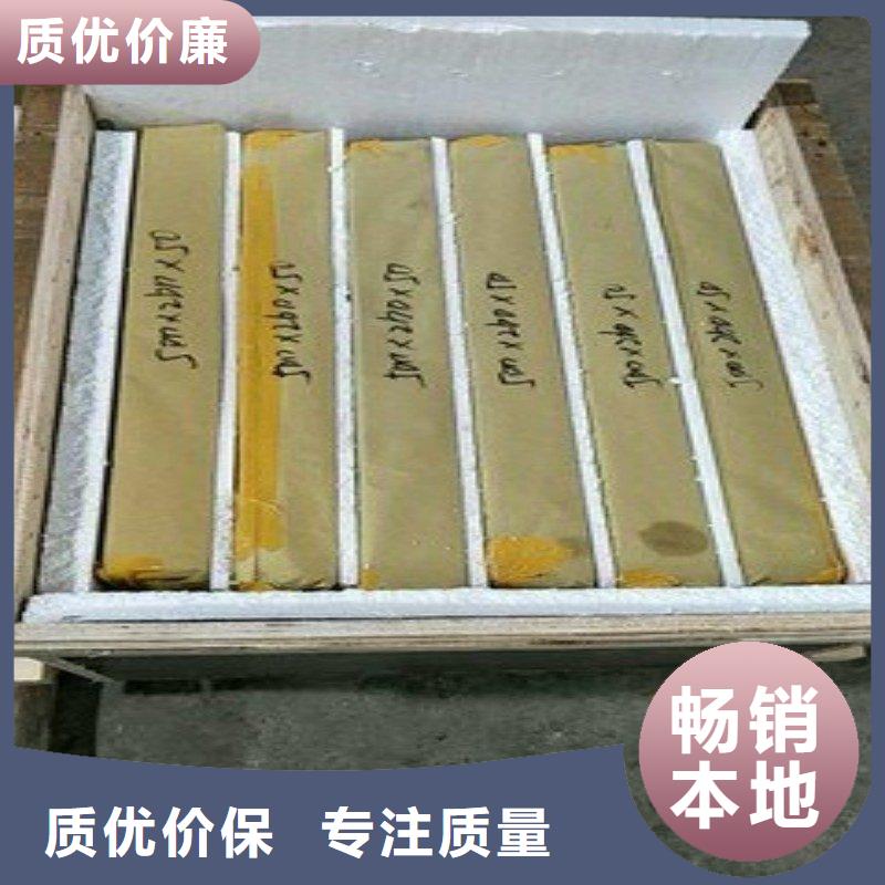 铅板满足多种行业需求