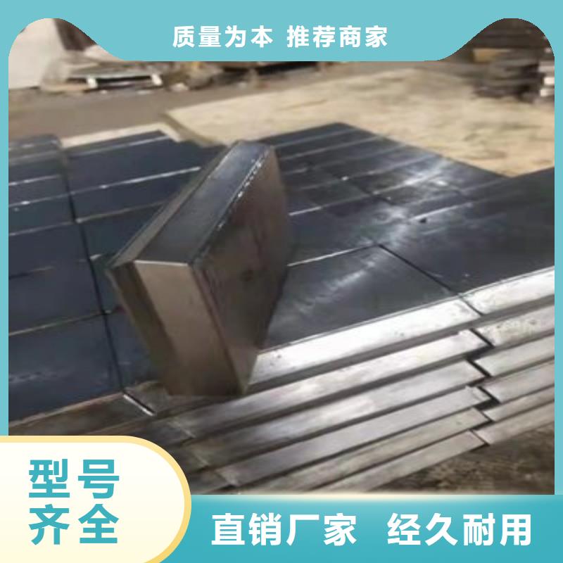铅板拒绝中间商