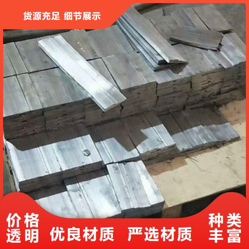 铅块-铅块品牌