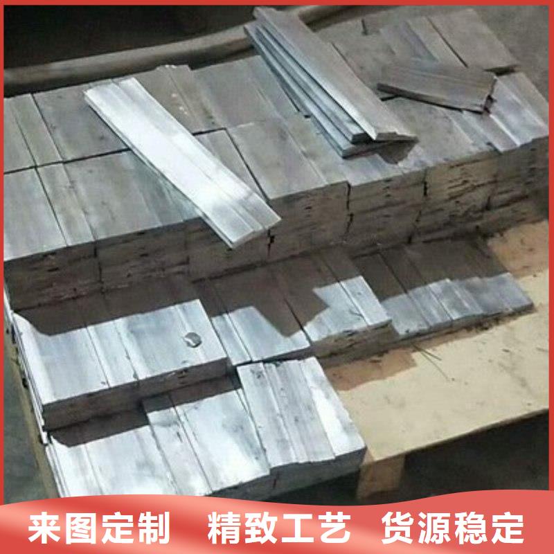 铅板源厂供货