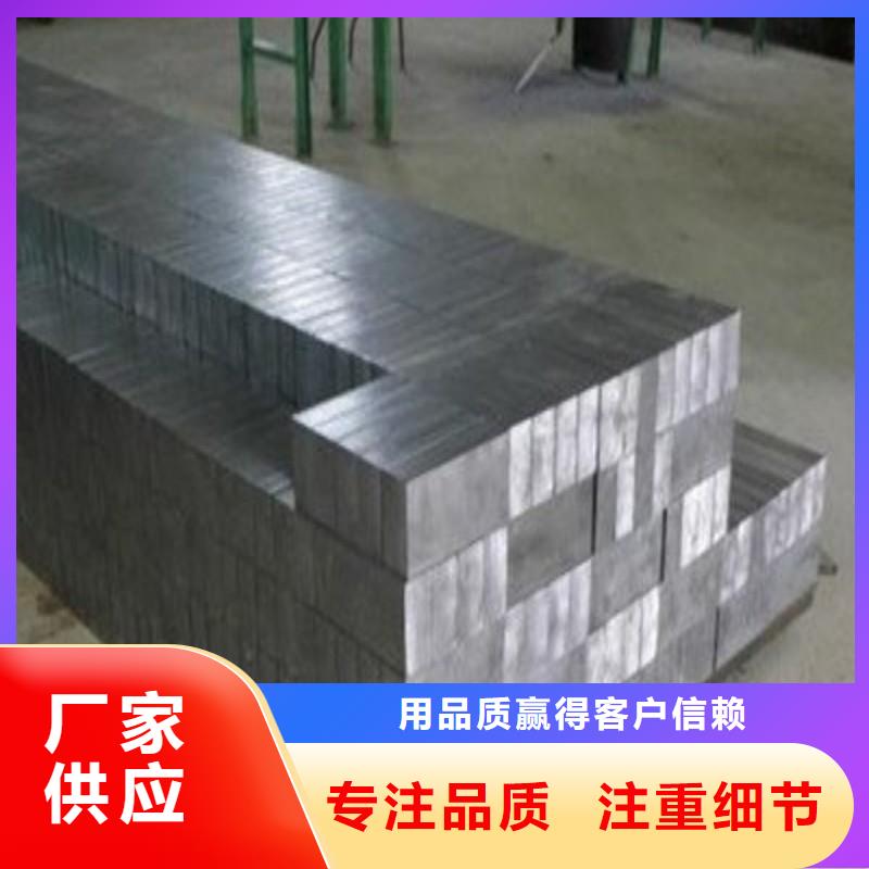 出口铅板图片