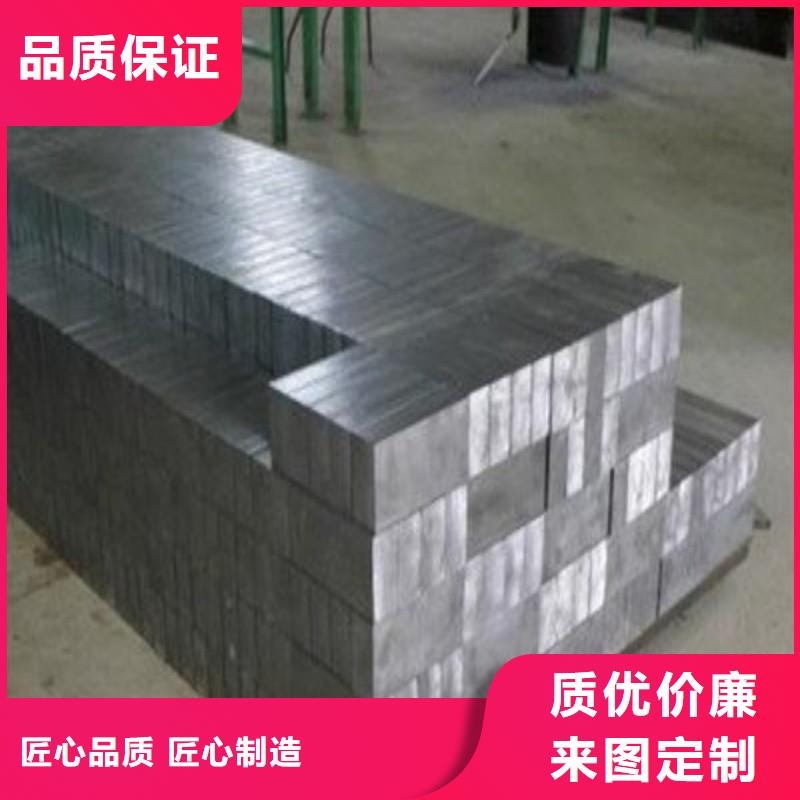 铅板供应商