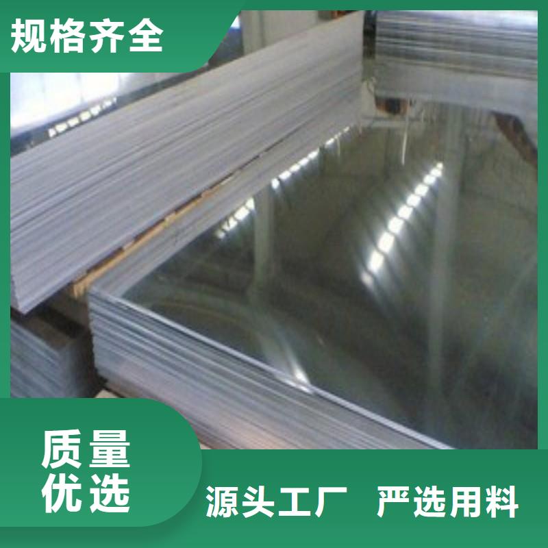 铅板应用广泛